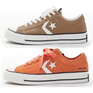 Zapatillas Converse Star Player 76 Ox en Marrón y Naranja