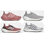 Ultraboost Adidas desde 54,9€ hasta 59,9€