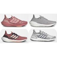 Ultraboost Adidas desde 54,9€ hasta 59,9€