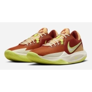 Zapatillas Nike Precision VI Hombre en oferta - Solo 25€