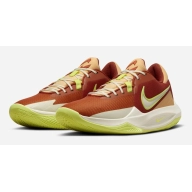 Zapatillas Nike Precision VI Hombre en oferta - Solo 25€