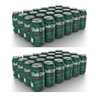 Cerveza Voll-Damm - 48 Latas de 330 ml (2 Paquetes)