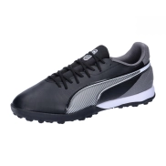 Zapatillas PUMA King Match (Tallas 39 a 46.5)