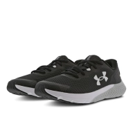 Under Armour Charged Rogue 3: Tallas 41-44, Envío Gratis