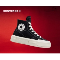 Converse Cruise: Tallas de 35 a 44,5 disponibles.