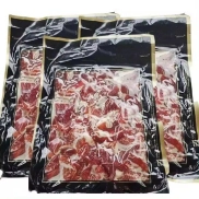 PACK DE JAMÓN IBERO GOURMET 900G - LONCHAS 300G