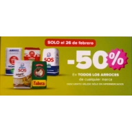 Arroz largo: 50% de descuento y 2x3 en Carrefour